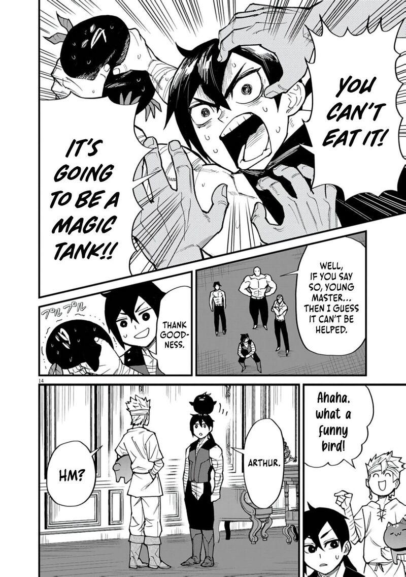 Game Akuyaku Kizoku Ni Tensei Shita Ore Wa ChIIto Kin Niku De Musou Suru 37 14