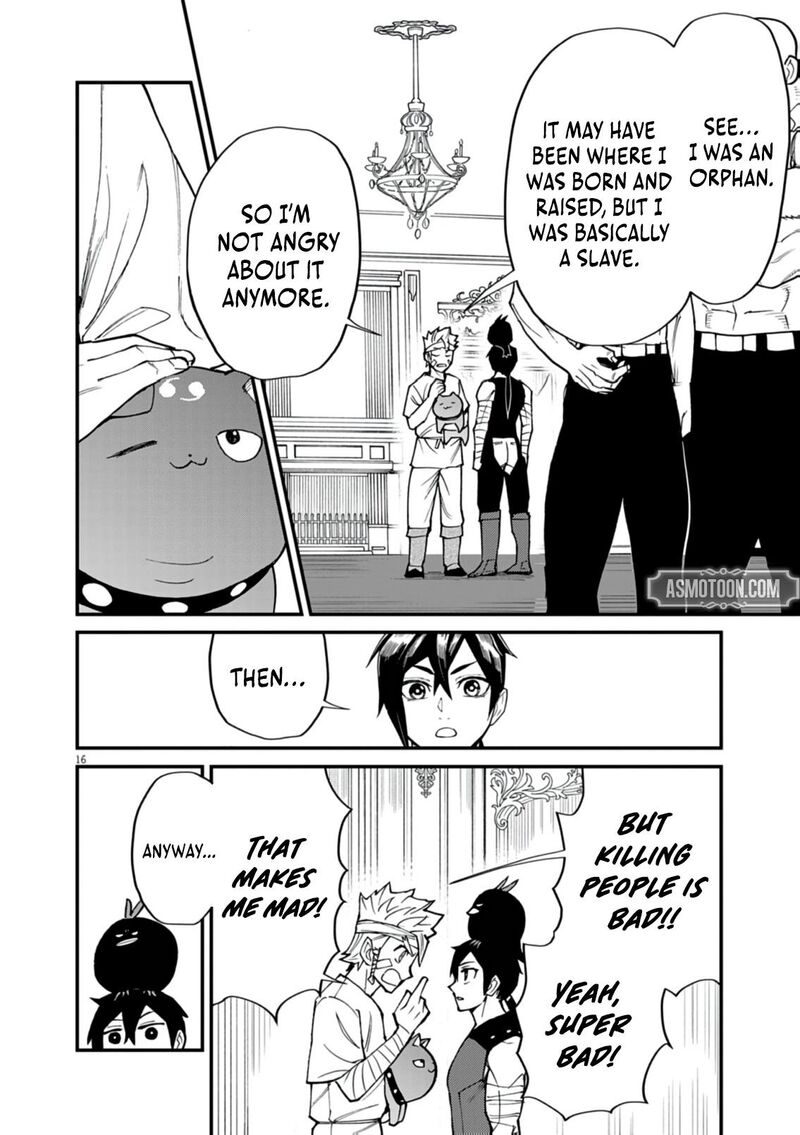 Game Akuyaku Kizoku Ni Tensei Shita Ore Wa ChIIto Kin Niku De Musou Suru 37 16