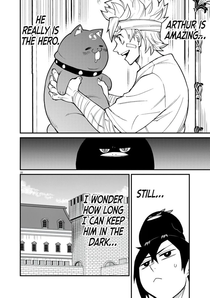 Game Akuyaku Kizoku Ni Tensei Shita Ore Wa ChIIto Kin Niku De Musou Suru 37 18