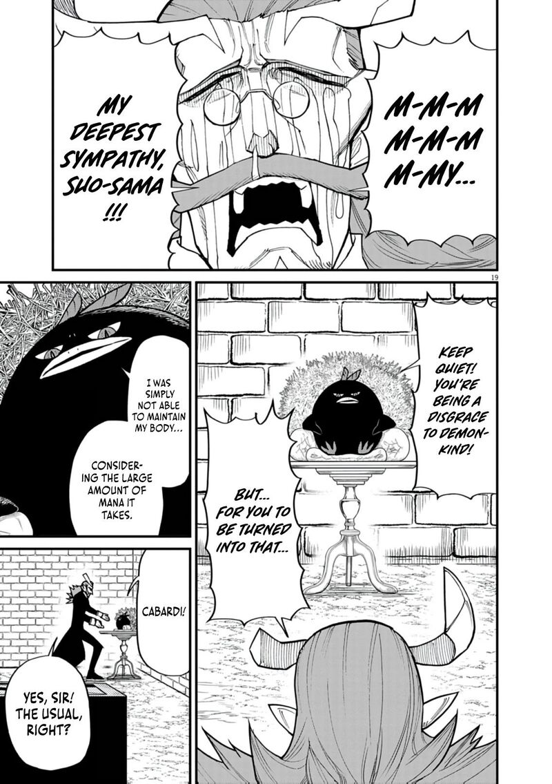 Game Akuyaku Kizoku Ni Tensei Shita Ore Wa ChIIto Kin Niku De Musou Suru 37 19