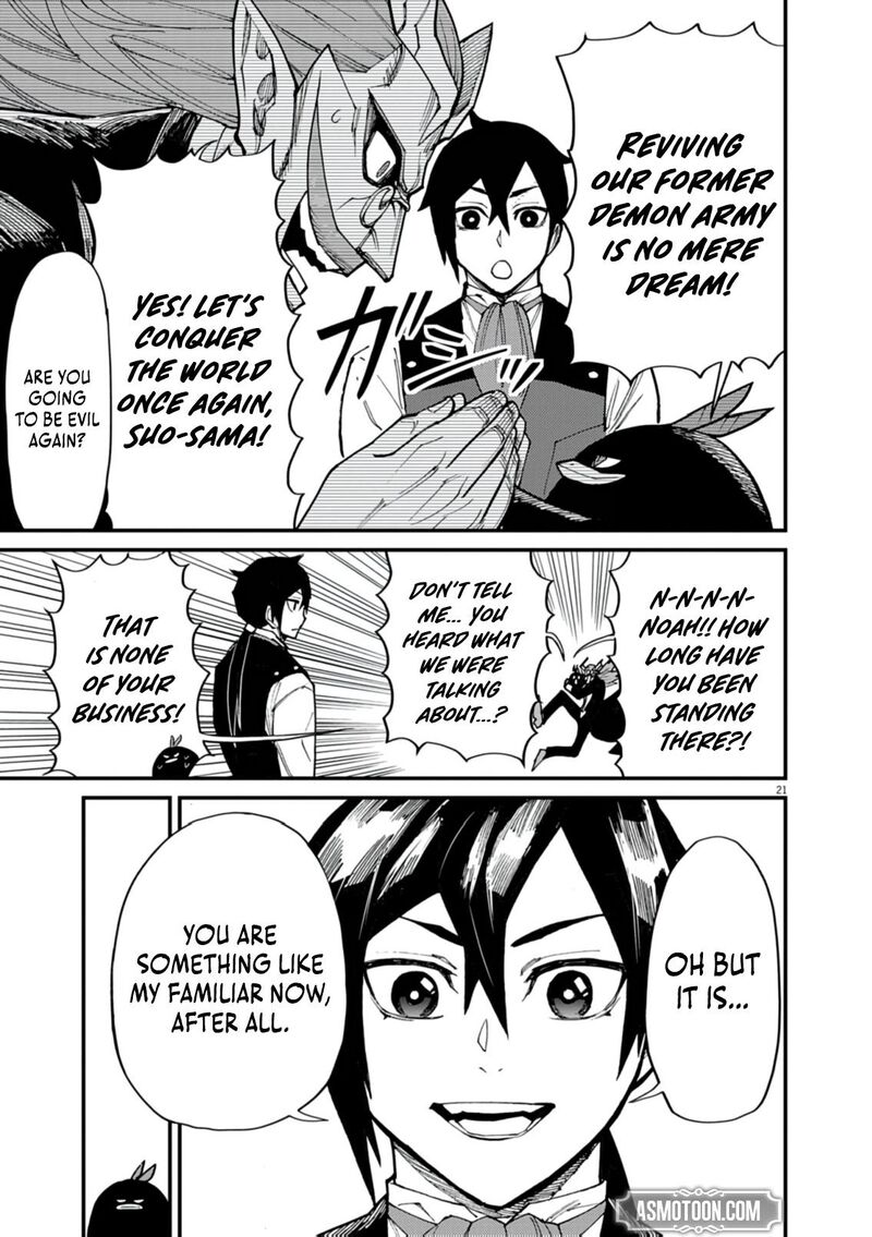 Game Akuyaku Kizoku Ni Tensei Shita Ore Wa ChIIto Kin Niku De Musou Suru 37 21