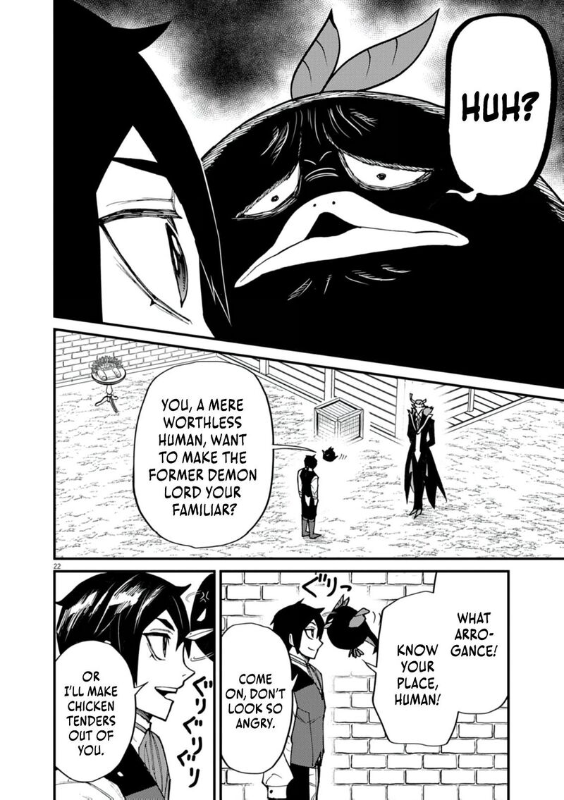 Game Akuyaku Kizoku Ni Tensei Shita Ore Wa ChIIto Kin Niku De Musou Suru 37 22