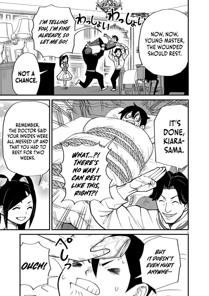 Game Akuyaku Kizoku Ni Tensei Shita Ore Wa ChIIto Kin Niku De Musou Suru 37 5