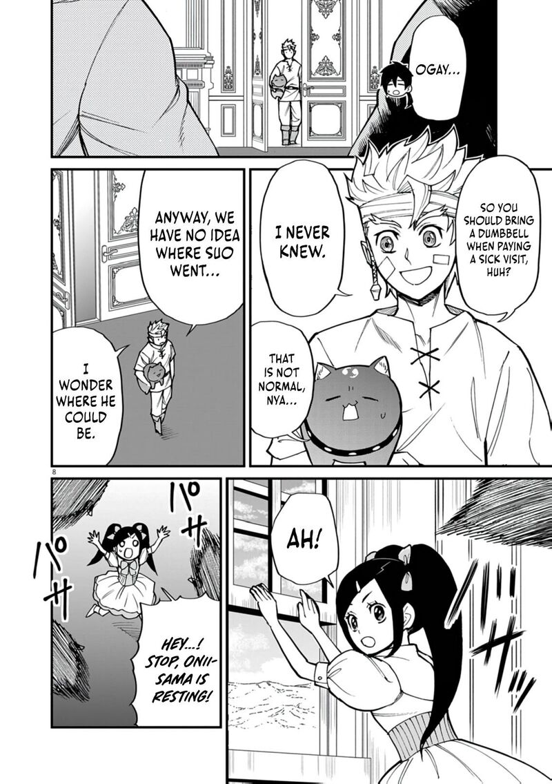 Game Akuyaku Kizoku Ni Tensei Shita Ore Wa ChIIto Kin Niku De Musou Suru 37 8