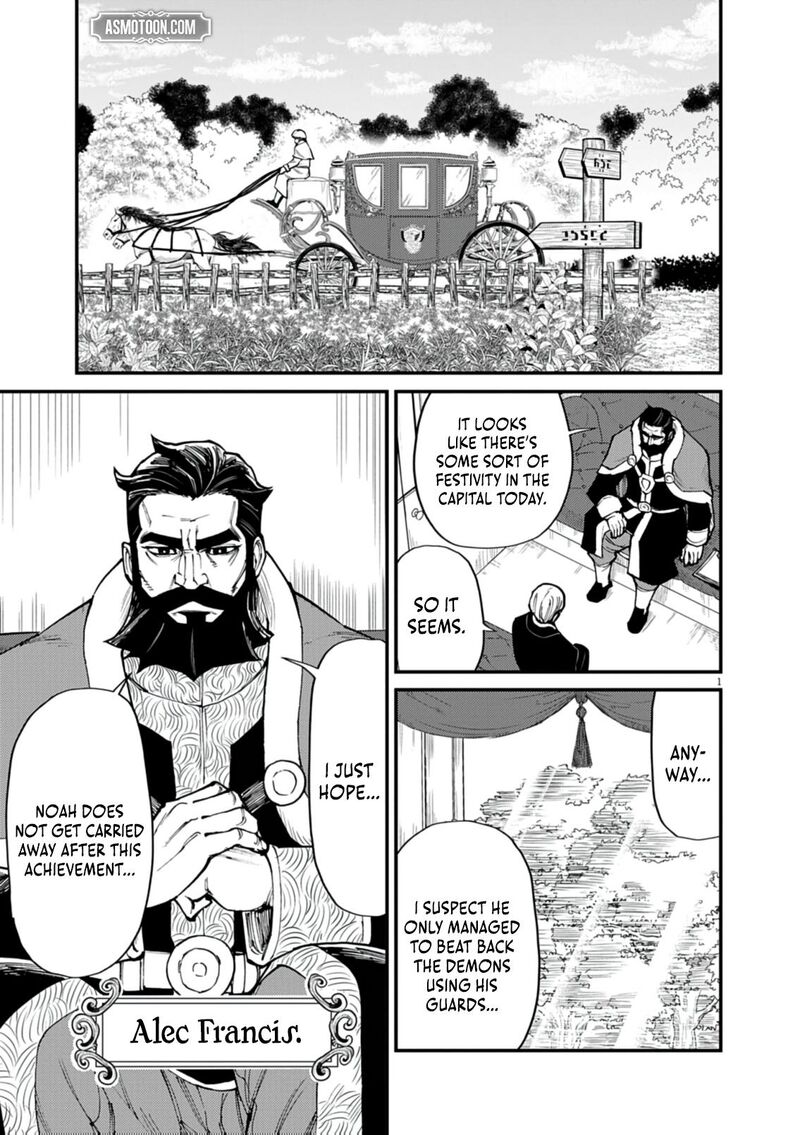 Game Akuyaku Kizoku Ni Tensei Shita Ore Wa ChIIto Kin Niku De Musou Suru 38 1