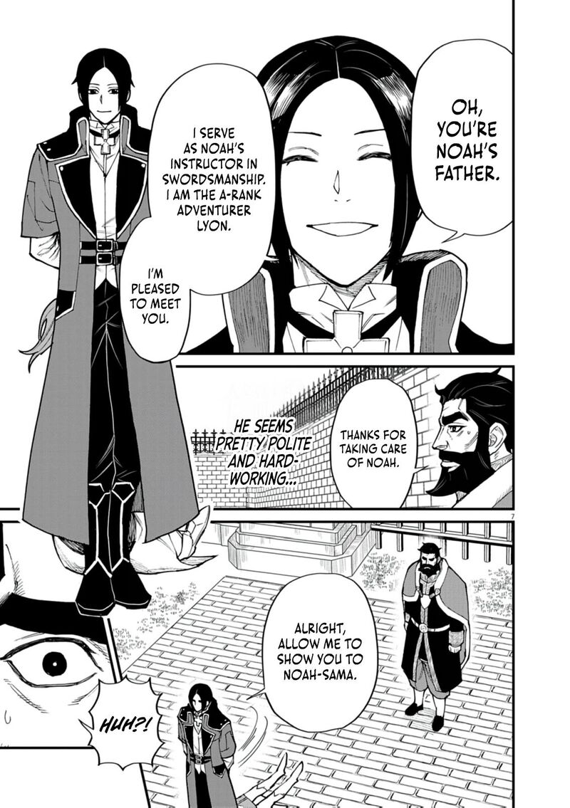 Game Akuyaku Kizoku Ni Tensei Shita Ore Wa ChIIto Kin Niku De Musou Suru 38 23