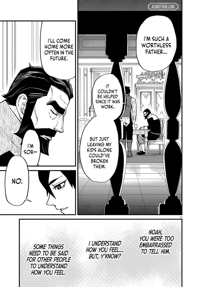 Game Akuyaku Kizoku Ni Tensei Shita Ore Wa ChIIto Kin Niku De Musou Suru 38 42