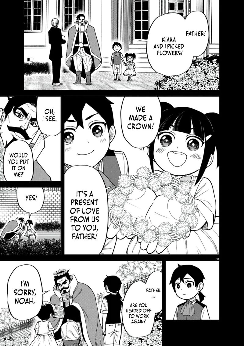Game Akuyaku Kizoku Ni Tensei Shita Ore Wa ChIIto Kin Niku De Musou Suru 38 45