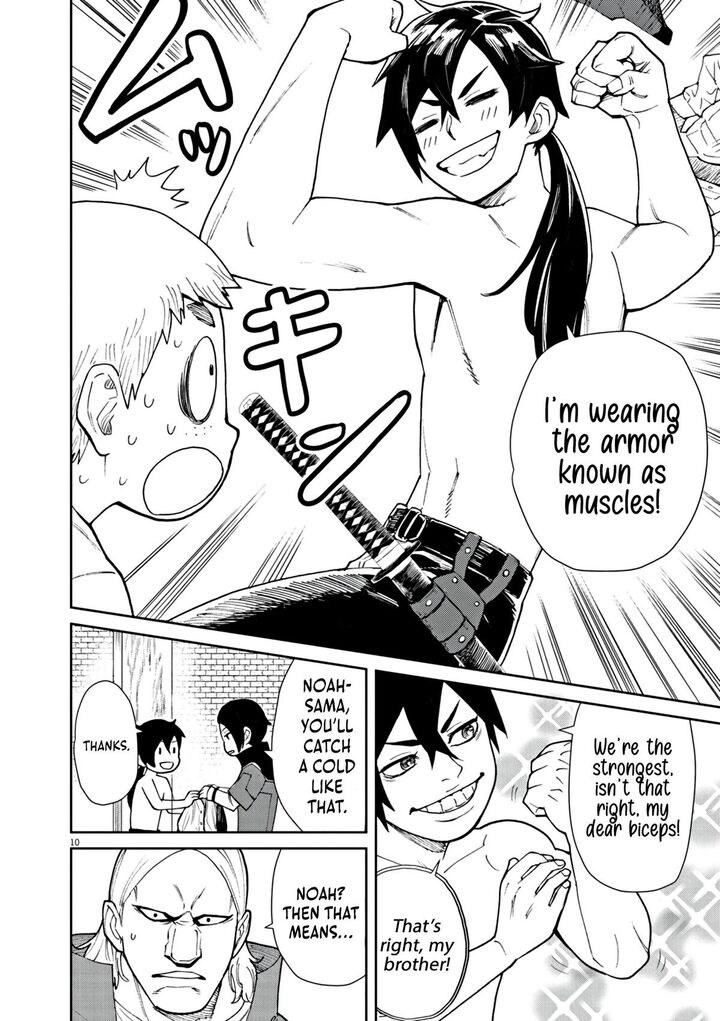 Game Akuyaku Kizoku Ni Tensei Shita Ore Wa ChIIto Kin Niku De Musou Suru 4 11