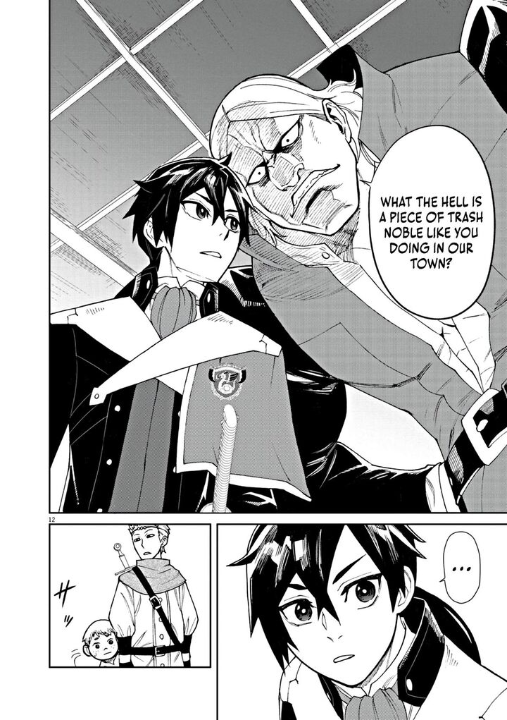 Game Akuyaku Kizoku Ni Tensei Shita Ore Wa ChIIto Kin Niku De Musou Suru 4 13