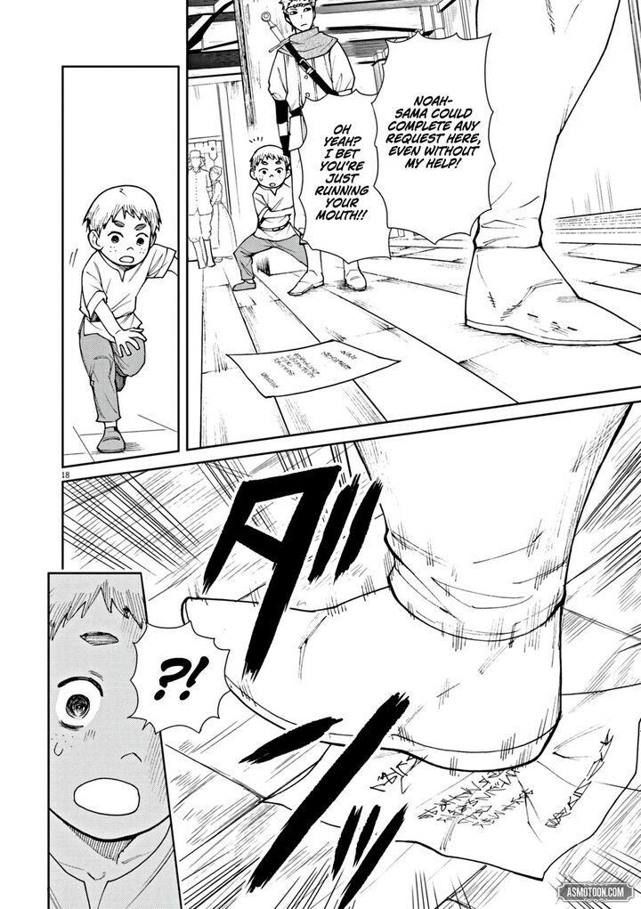 Game Akuyaku Kizoku Ni Tensei Shita Ore Wa ChIIto Kin Niku De Musou Suru 4 19