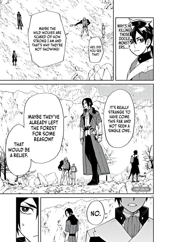 Game Akuyaku Kizoku Ni Tensei Shita Ore Wa ChIIto Kin Niku De Musou Suru 5 14