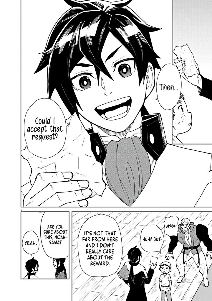 Game Akuyaku Kizoku Ni Tensei Shita Ore Wa ChIIto Kin Niku De Musou Suru 5 7