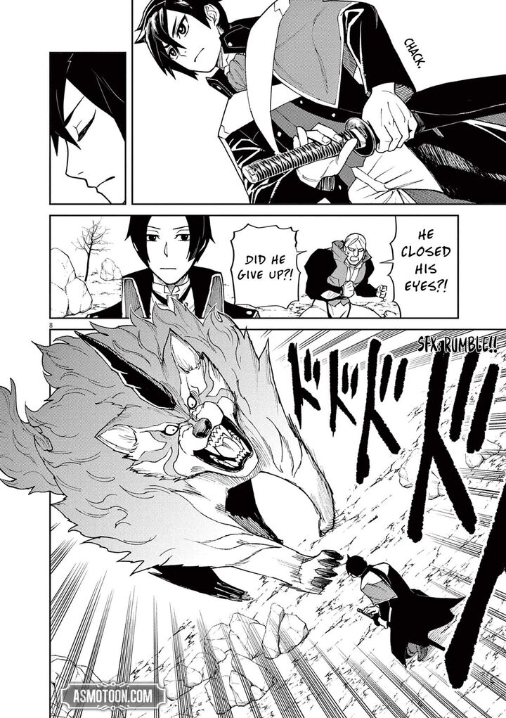 Game Akuyaku Kizoku Ni Tensei Shita Ore Wa ChIIto Kin Niku De Musou Suru 6 9