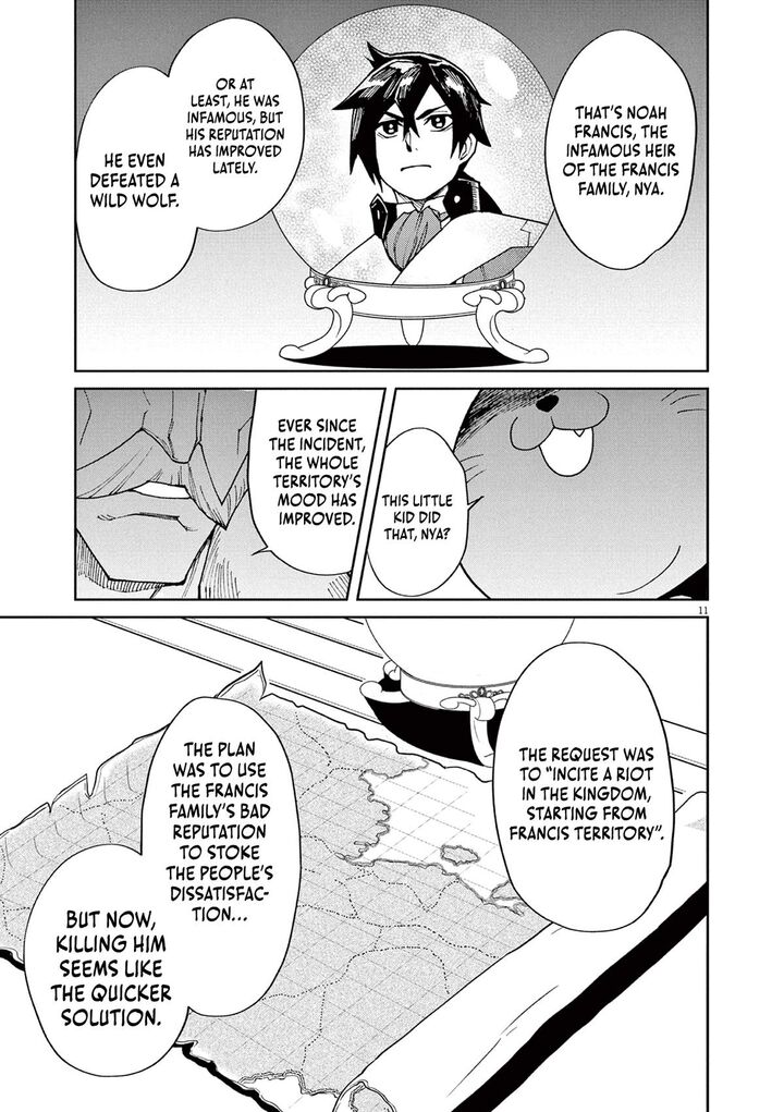 Game Akuyaku Kizoku Ni Tensei Shita Ore Wa ChIIto Kin Niku De Musou Suru 8 12