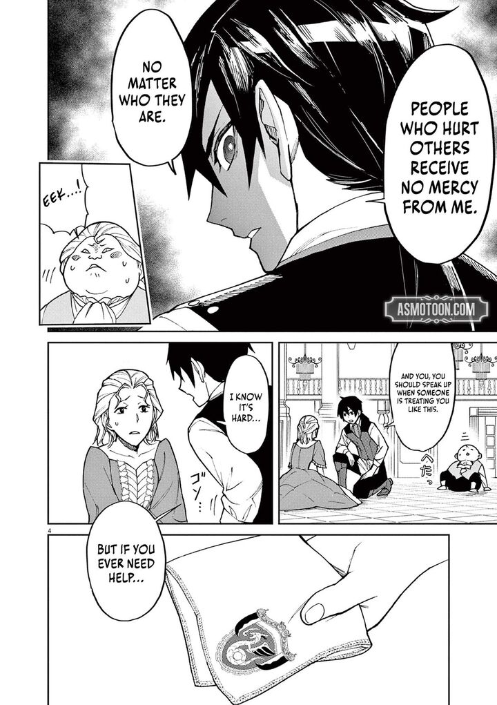 Game Akuyaku Kizoku Ni Tensei Shita Ore Wa ChIIto Kin Niku De Musou Suru 8 5