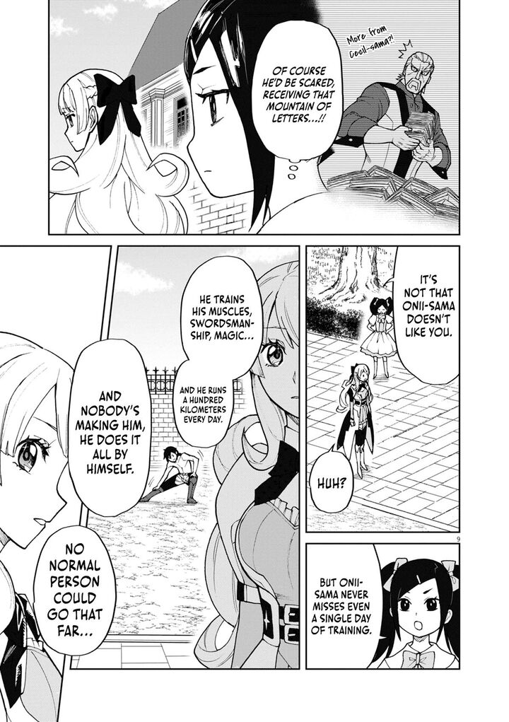 Game Akuyaku Kizoku Ni Tensei Shita Ore Wa ChIIto Kin Niku De Musou Suru 9 10