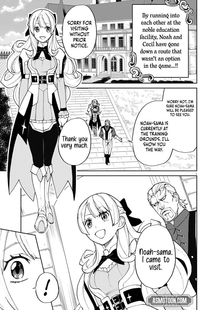 Game Akuyaku Kizoku Ni Tensei Shita Ore Wa ChIIto Kin Niku De Musou Suru 9 2