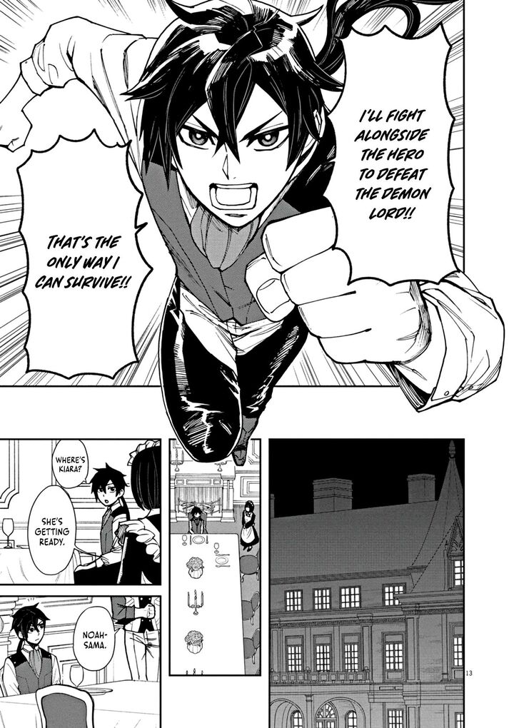 Game Akuyaku Kizoku Ni Tensei Shita Ore Wa ChIIto Kinniku De Musou Suru 1 19