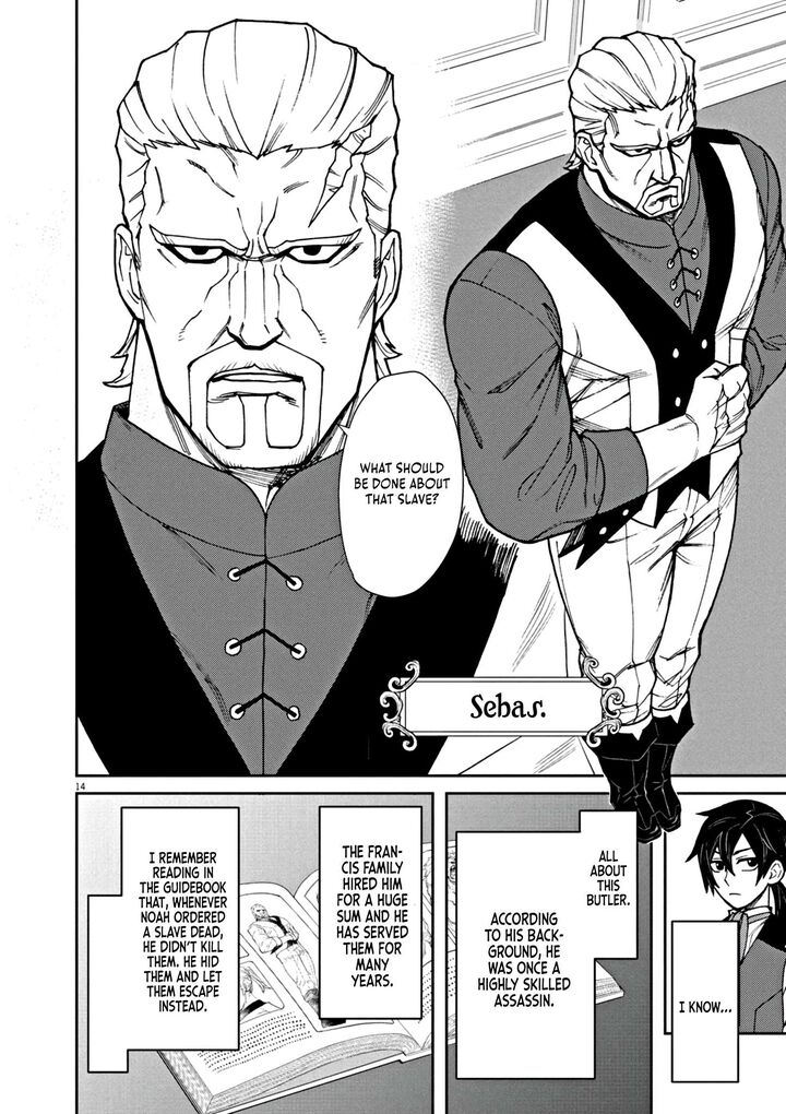 Game Akuyaku Kizoku Ni Tensei Shita Ore Wa ChIIto Kinniku De Musou Suru 1 20
