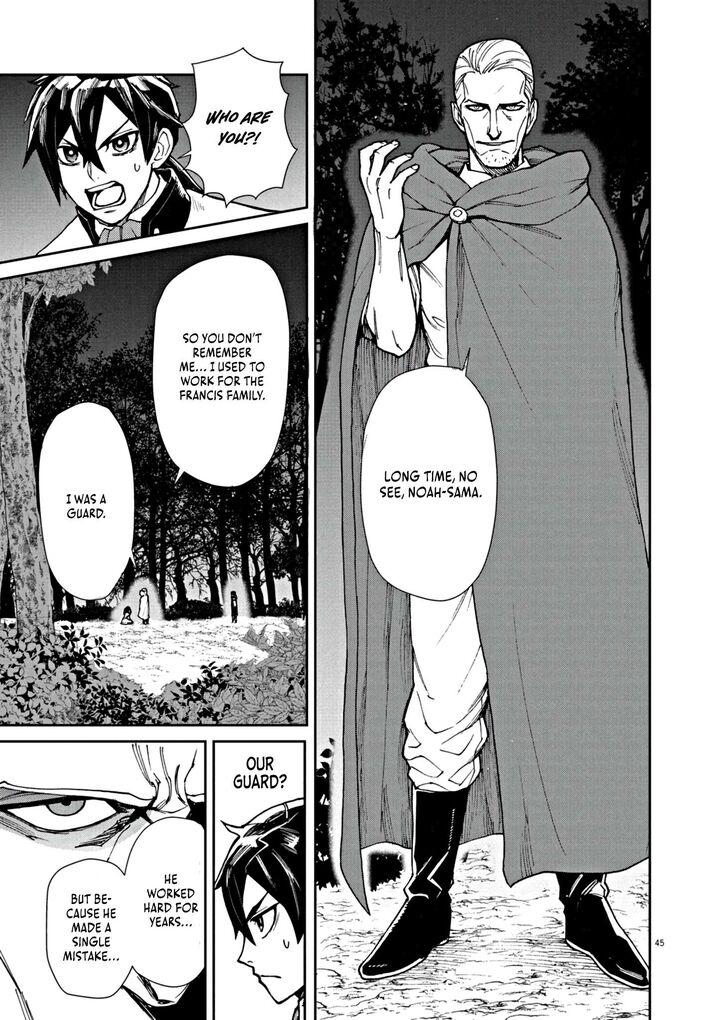 Game Akuyaku Kizoku Ni Tensei Shita Ore Wa ChIIto Kinniku De Musou Suru 1 51