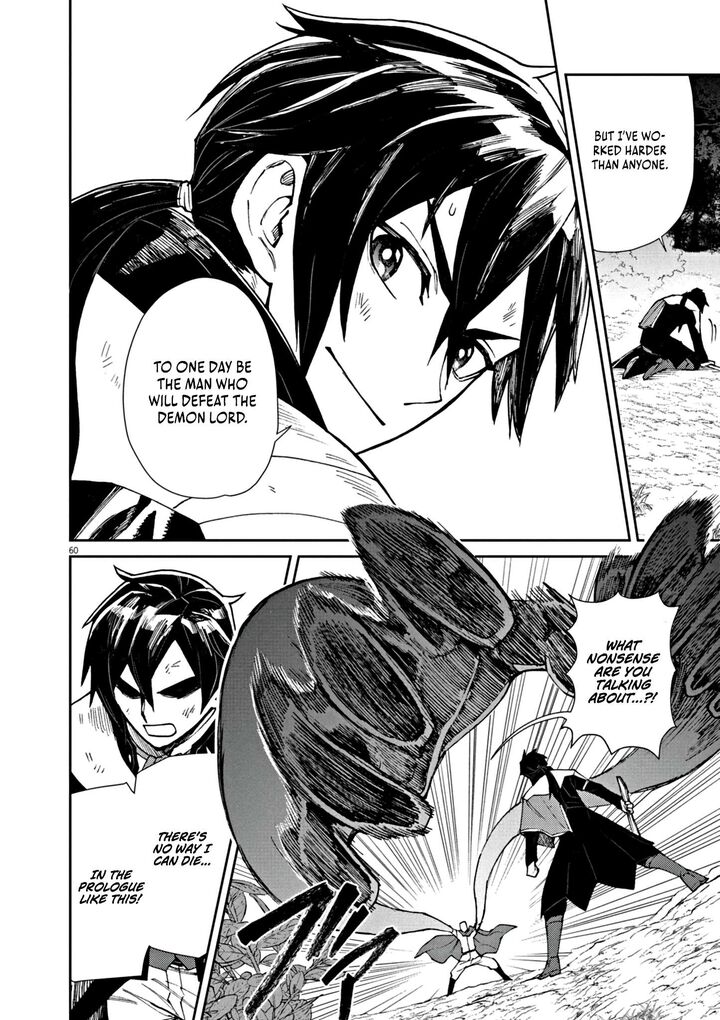 Game Akuyaku Kizoku Ni Tensei Shita Ore Wa ChIIto Kinniku De Musou Suru 1 66