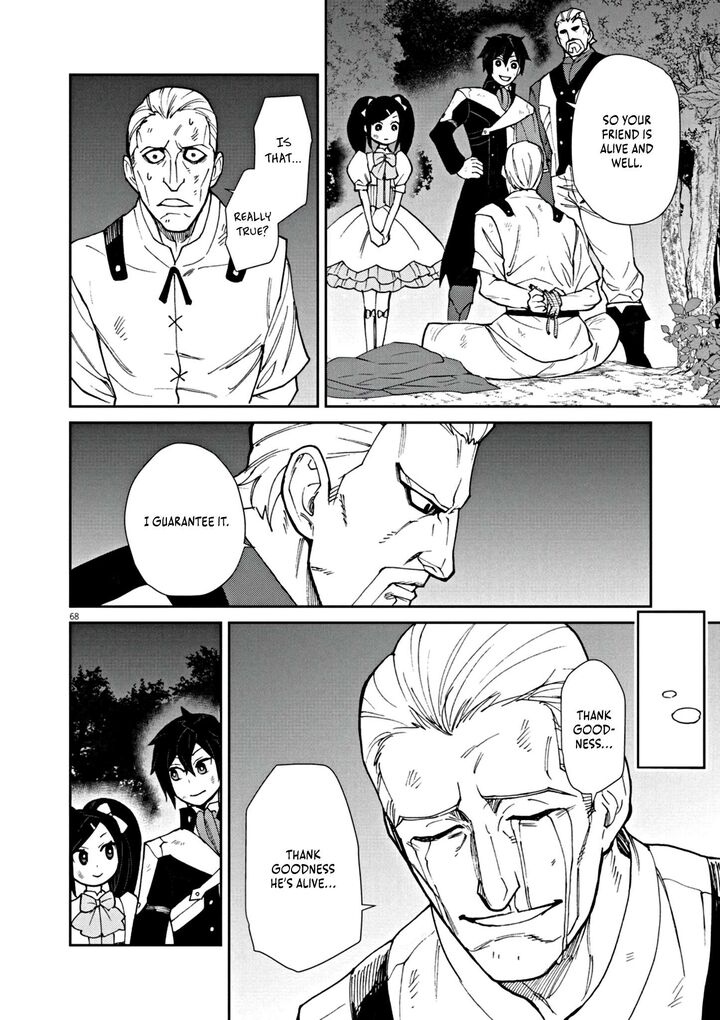 Game Akuyaku Kizoku Ni Tensei Shita Ore Wa ChIIto Kinniku De Musou Suru 1 74