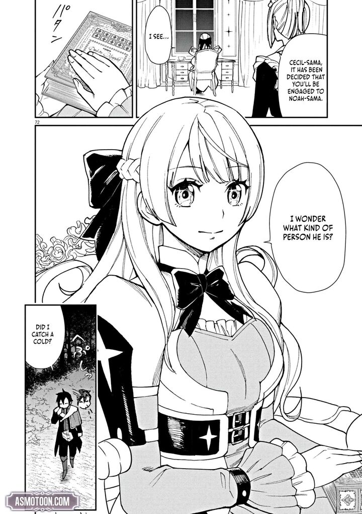 Game Akuyaku Kizoku Ni Tensei Shita Ore Wa ChIIto Kinniku De Musou Suru 1 78