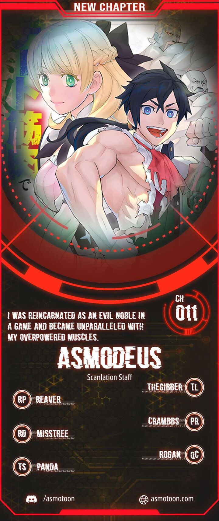 Game Akuyaku Kizoku Ni Tensei Shita Ore Wa ChIIto Kinniku De Musou Suru 11 1