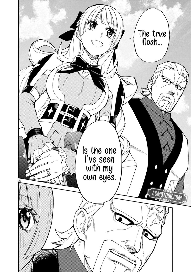 Game Akuyaku Kizoku Ni Tensei Shita Ore Wa ChIIto Kinniku De Musou Suru 13 20