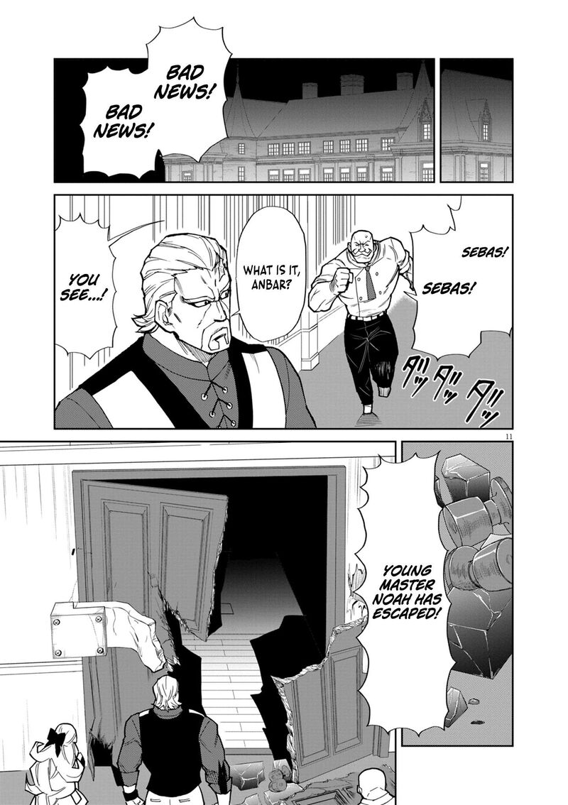 Game Akuyaku Kizoku Ni Tensei Shita Ore Wa ChIIto Kinniku De Musou Suru 15 11