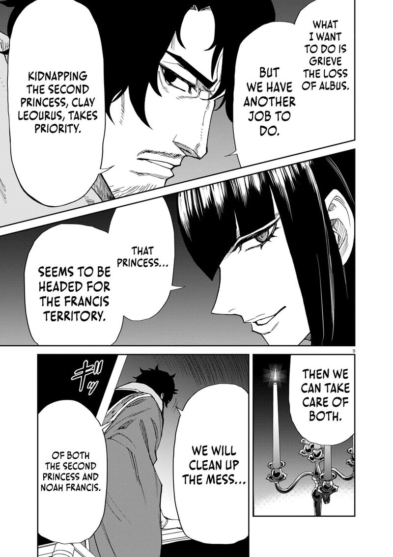 Game Akuyaku Kizoku Ni Tensei Shita Ore Wa ChIIto Kinniku De Musou Suru 15 9