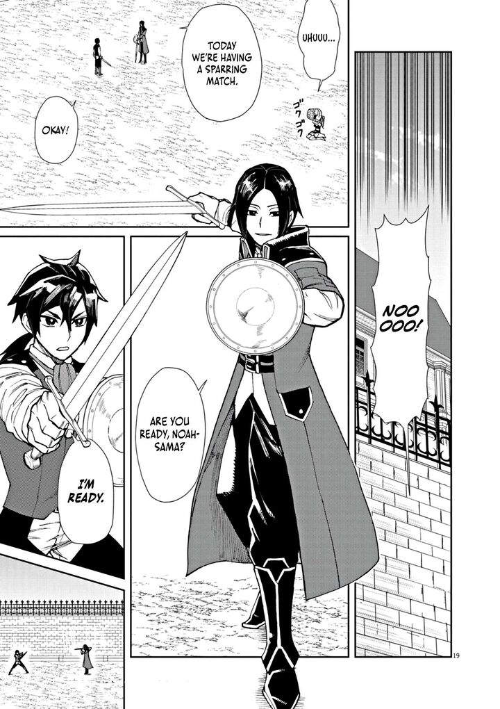 Game Akuyaku Kizoku Ni Tensei Shita Ore Wa ChIIto Kinniku De Musou Suru 2 20