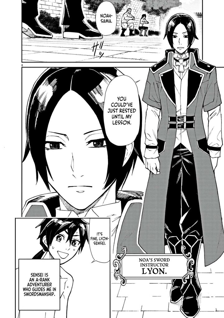 Game Akuyaku Kizoku Ni Tensei Shita Ore Wa ChIIto Kinniku De Musou Suru 2 9