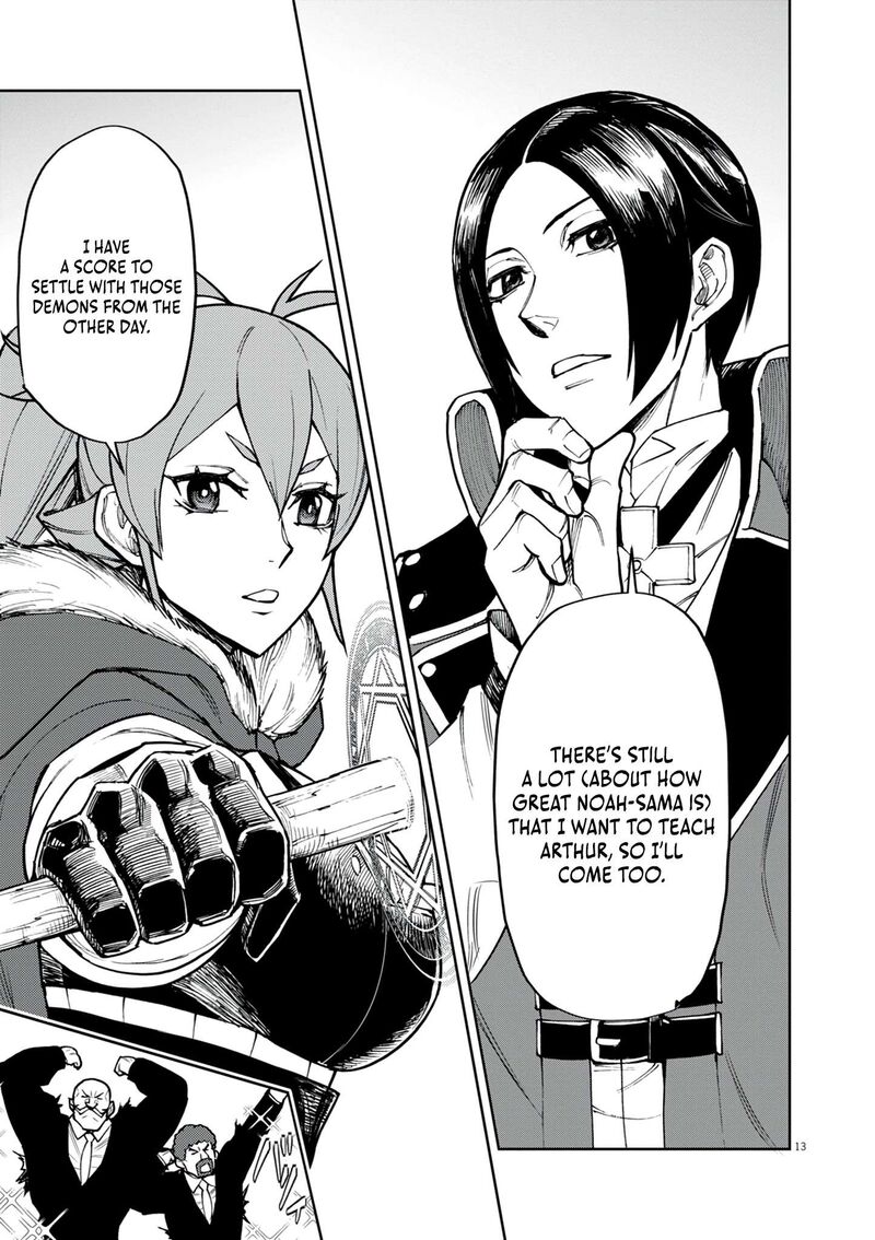 Game Akuyaku Kizoku Ni Tensei Shita Ore Wa ChIIto Kinniku De Musou Suru 28 14