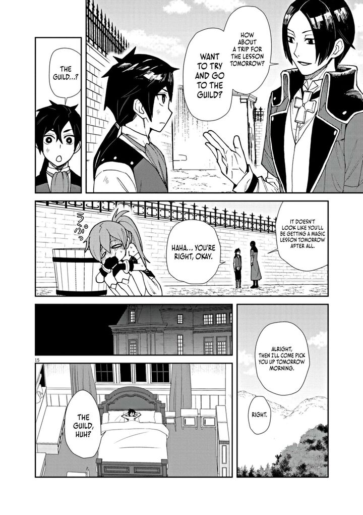 Game Akuyaku Kizoku Ni Tensei Shita Ore Wa ChIIto Kinniku De Musou Suru 3 16