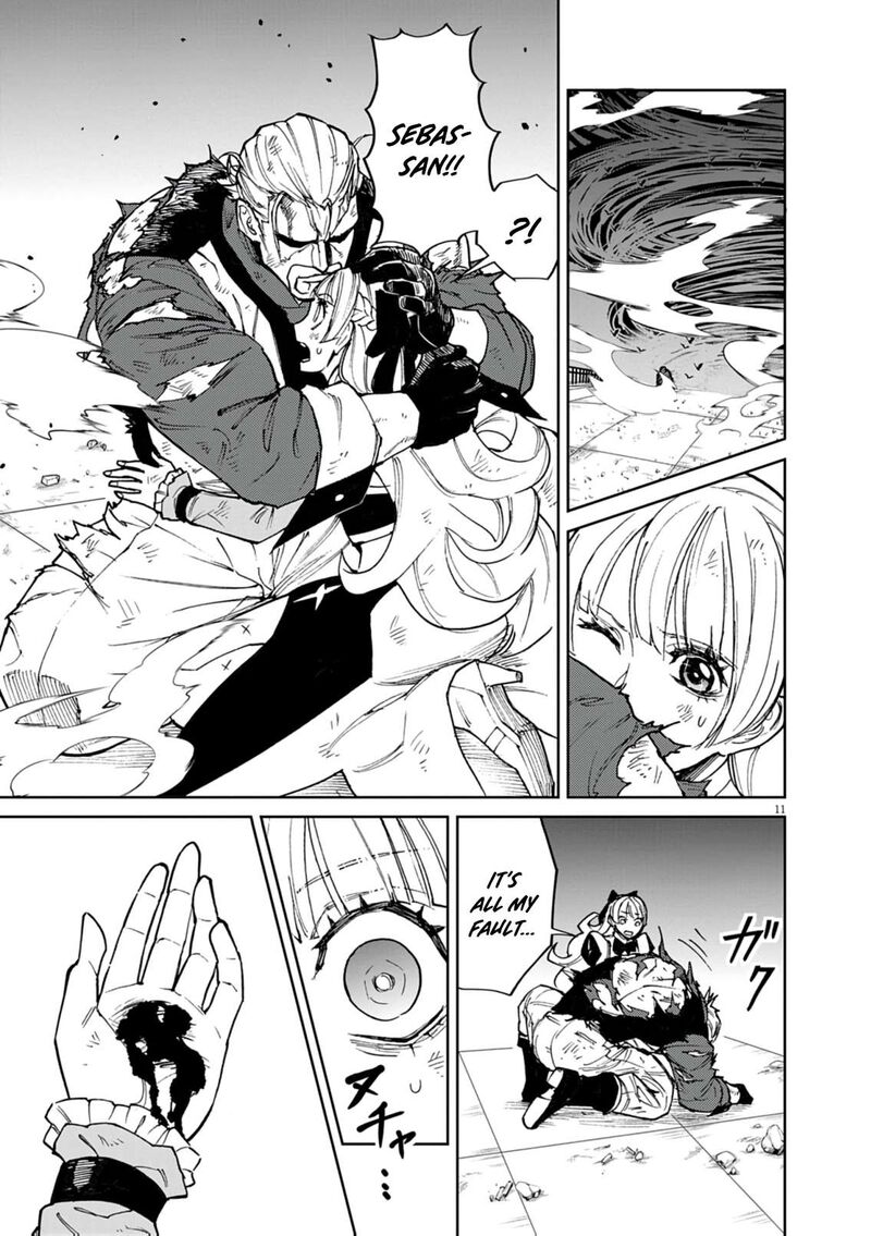 Game Akuyaku Kizoku Ni Tensei Shita Ore Wa ChIIto Kinniku De Musou Suru 31 11