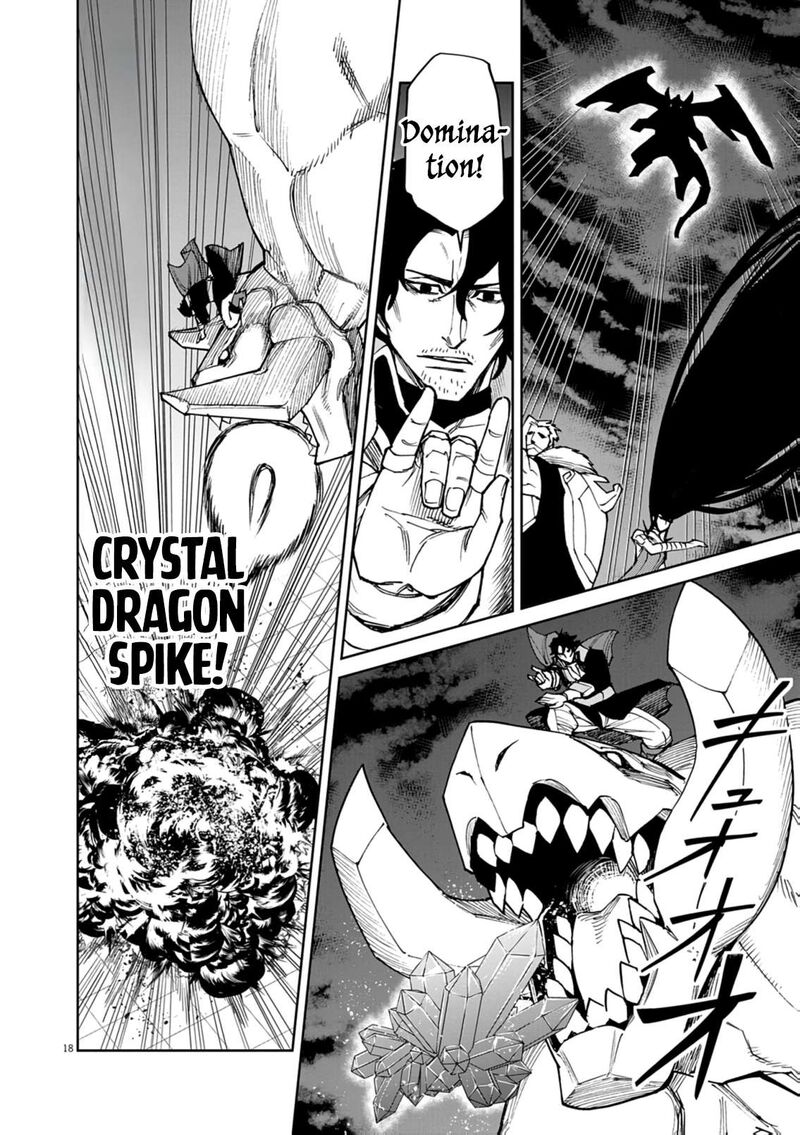 Game Akuyaku Kizoku Ni Tensei Shita Ore Wa ChIIto Kinniku De Musou Suru 31 18