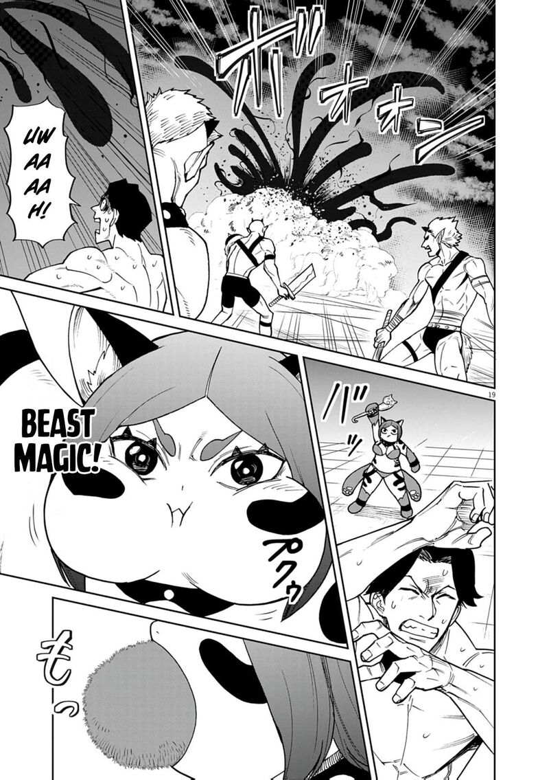 Game Akuyaku Kizoku Ni Tensei Shita Ore Wa ChIIto Kinniku De Musou Suru 31 19