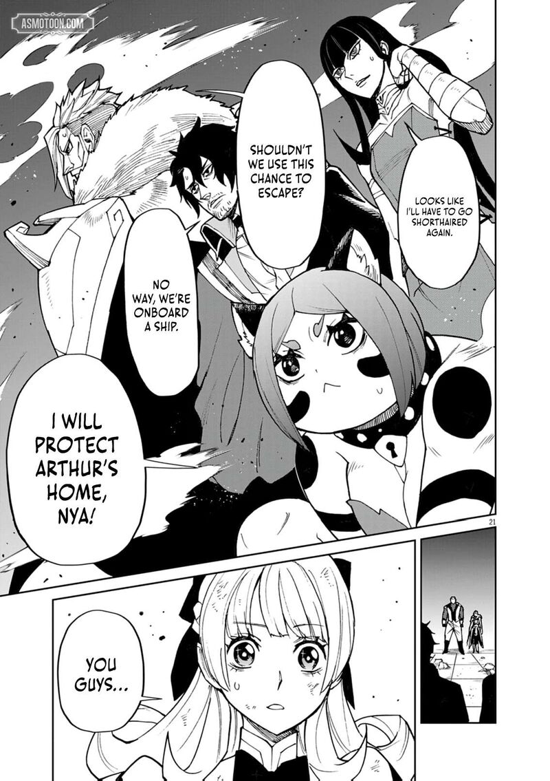 Game Akuyaku Kizoku Ni Tensei Shita Ore Wa ChIIto Kinniku De Musou Suru 31 21