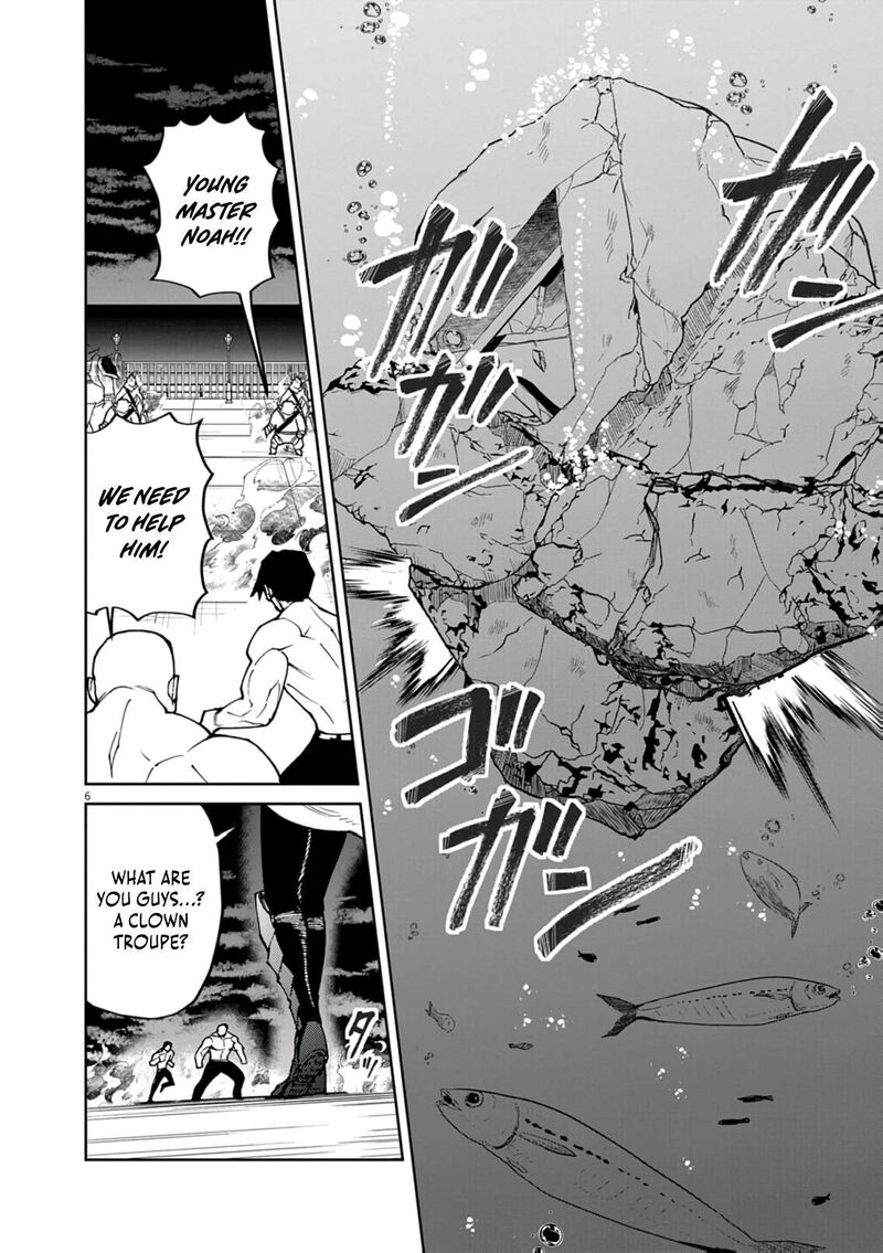 Game Akuyaku Kizoku Ni Tensei Shita Ore Wa ChIIto Kinniku De Musou Suru 31 6