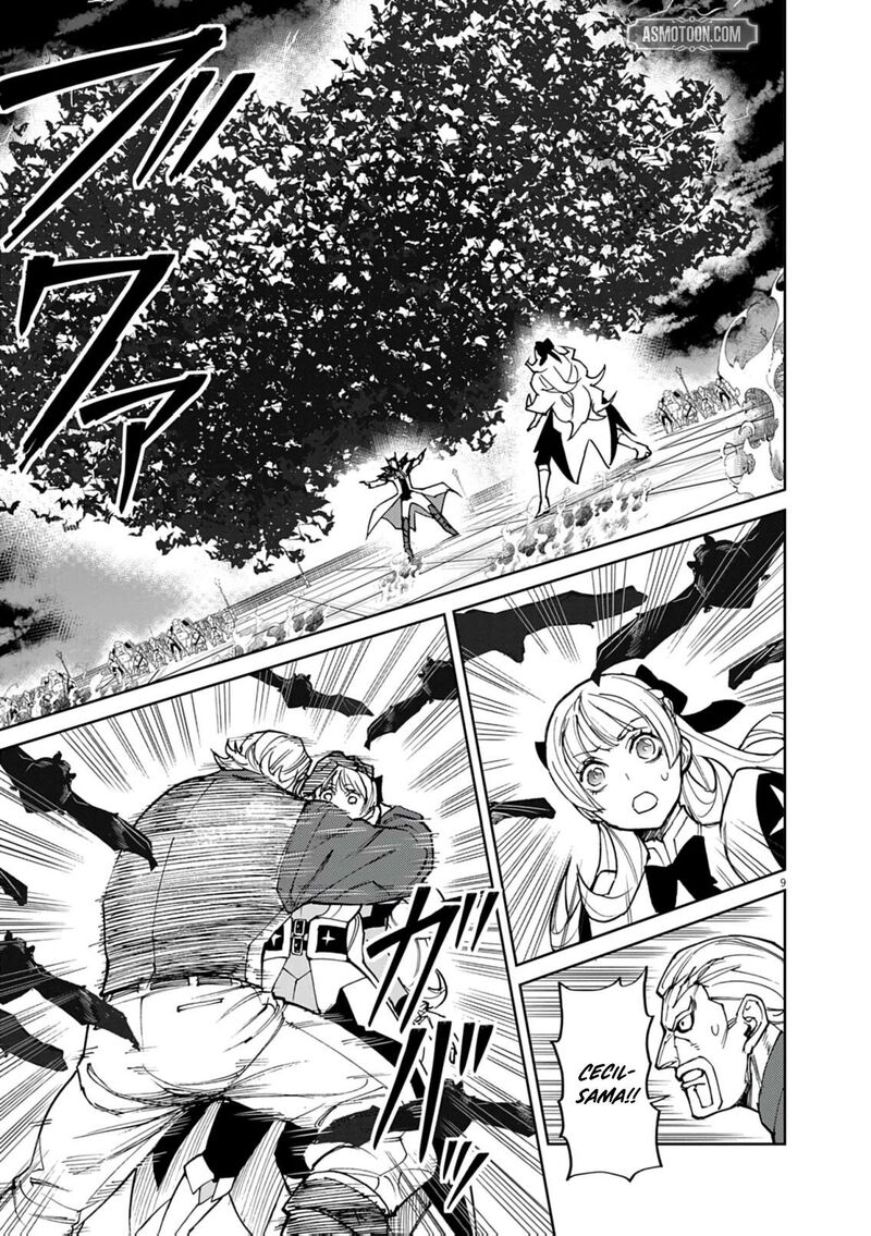 Game Akuyaku Kizoku Ni Tensei Shita Ore Wa ChIIto Kinniku De Musou Suru 31 9