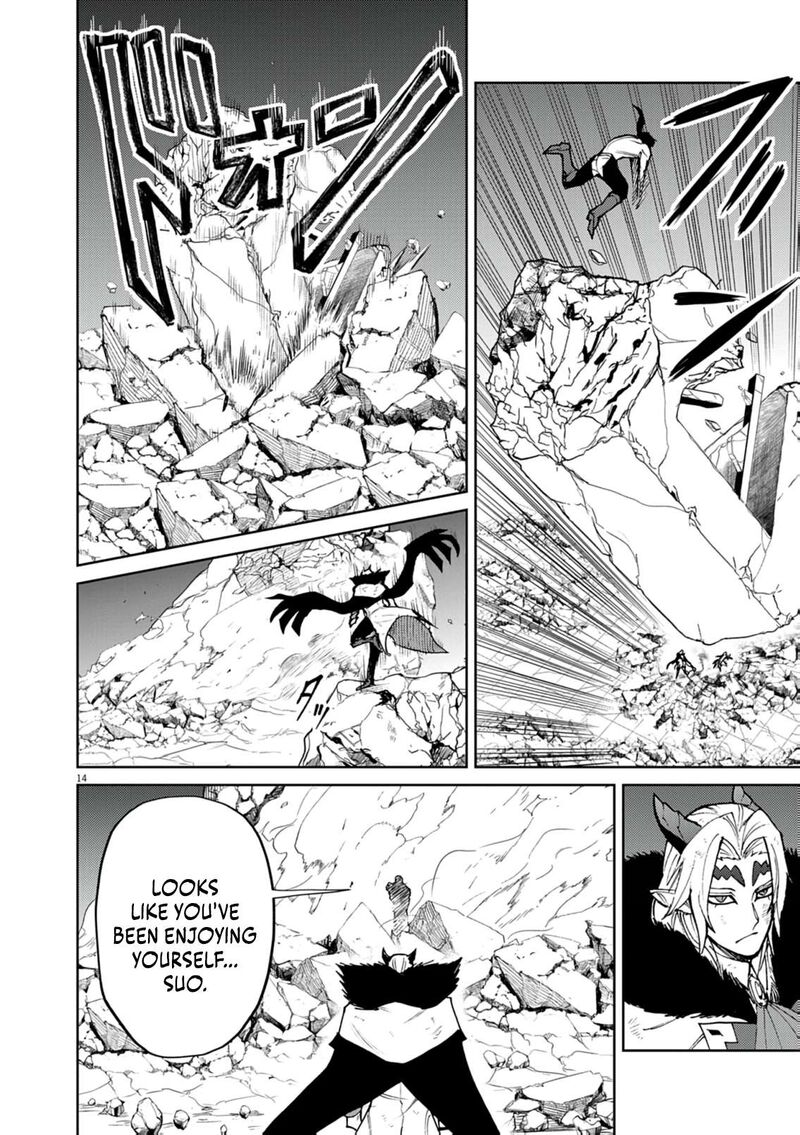 Game Akuyaku Kizoku Ni Tensei Shita Ore Wa ChIIto Kinniku De Musou Suru 32 15