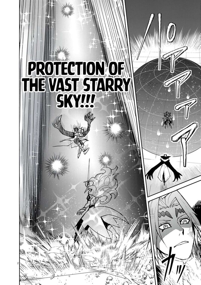 Game Akuyaku Kizoku Ni Tensei Shita Ore Wa ChIIto Kinniku De Musou Suru 32 2