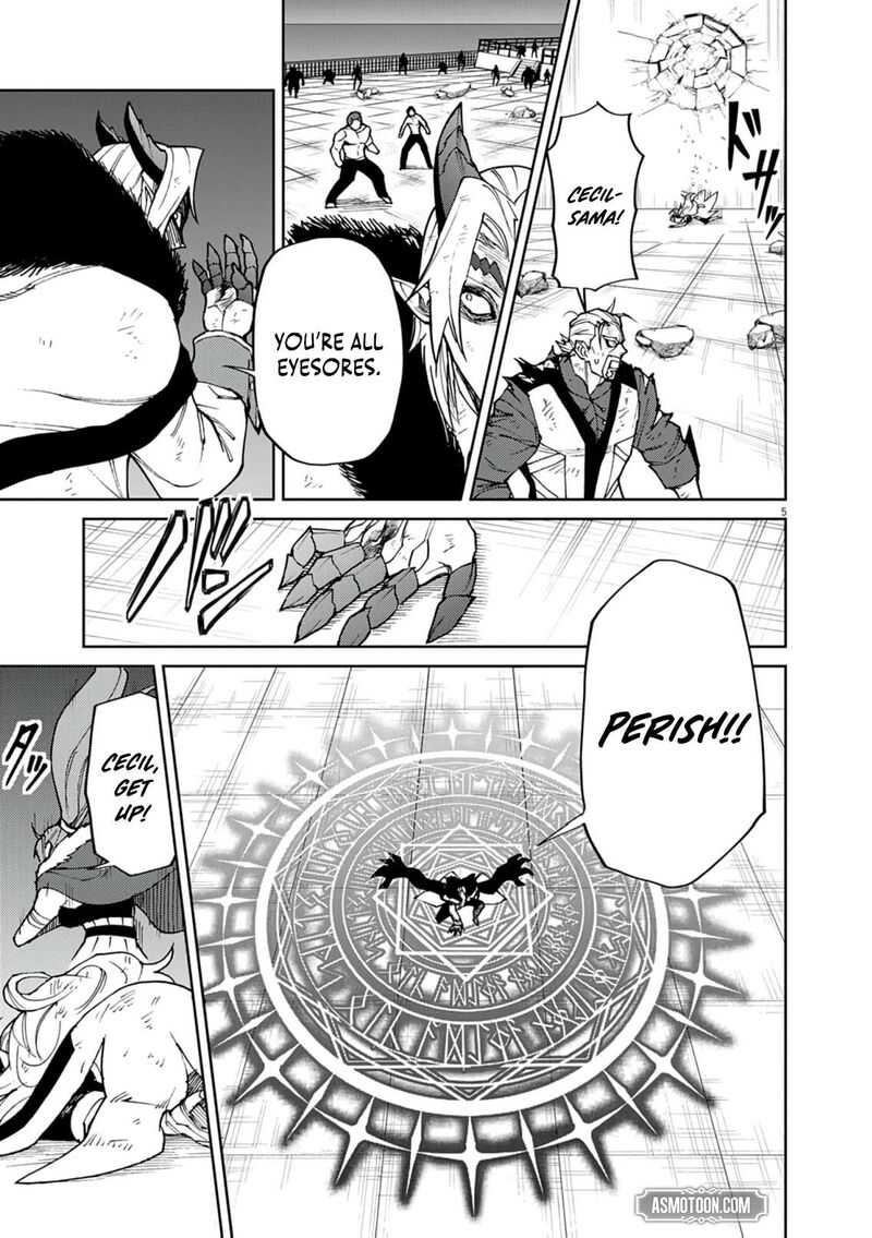 Game Akuyaku Kizoku Ni Tensei Shita Ore Wa ChIIto Kinniku De Musou Suru 32 5