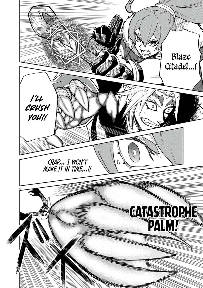 Game Akuyaku Kizoku Ni Tensei Shita Ore Wa ChIIto Kinniku De Musou Suru 32 6