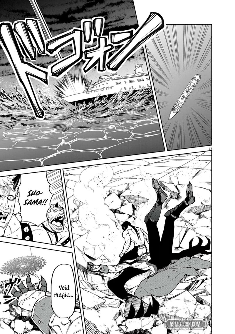 Game Akuyaku Kizoku Ni Tensei Shita Ore Wa ChIIto Kinniku De Musou Suru 33 13