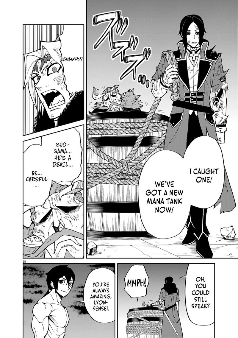 Game Akuyaku Kizoku Ni Tensei Shita Ore Wa ChIIto Kinniku De Musou Suru 33 18