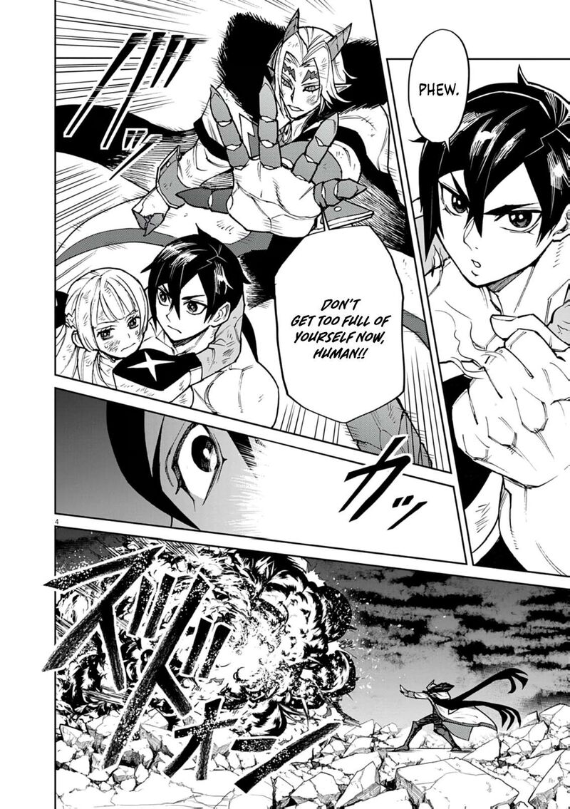 Game Akuyaku Kizoku Ni Tensei Shita Ore Wa ChIIto Kinniku De Musou Suru 33 4