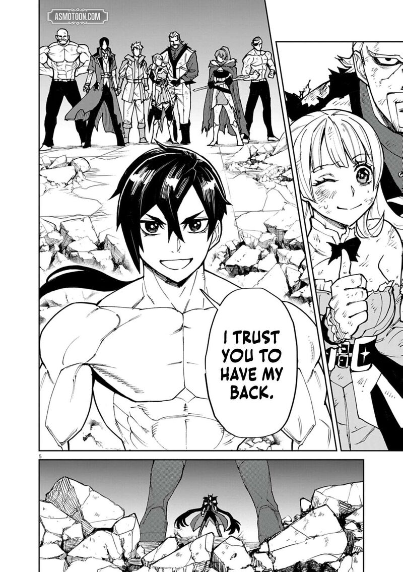 Game Akuyaku Kizoku Ni Tensei Shita Ore Wa ChIIto Kinniku De Musou Suru 34 5